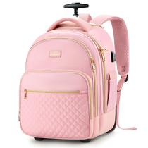 Mochila com rodinhas Arcoyard Small de 15,6 polegadas Underseat Pink