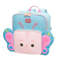 Mochila Costas Escolar Creche Kouii Filhotiis Pacific 3D Mochila Costas Escolar Creche Kouii Filhotiis Pacific 3D