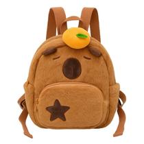 Mochila Costas Infantil Bolsa Pelúcia Zíper Alça Regulável