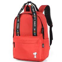 Mochila Costas Snoopy Peanuts Vermelho Alça Dupla Original Mochila Costas Snoopy Peanuts Vermelho Alça Dupla Original