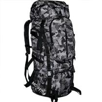 Mochila De 75 Litros Camuflada Mc9170