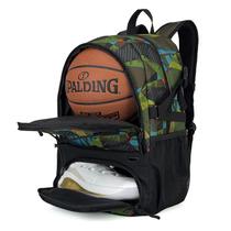Mochila de basquete GRANDUP 28L com compartimentos para bolas e sapatos
