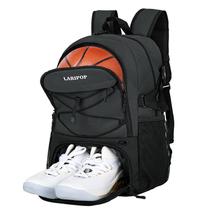 Mochila de basquete LARIPOP para meninos e meninas, presentes masculinos