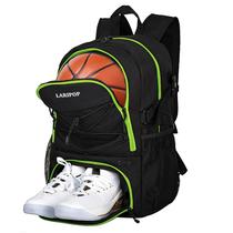 Mochila de basquete LARIPOP para meninos e meninas, presentes masculinos
