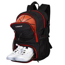 Mochila de basquete LARIPOP para meninos e meninas, presentes masculinos