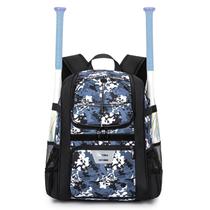 Mochila de beisebol KAVIGOR para jovens, T-ball, 45 x 30 x 23 cm Mochila de beisebol KAVIGOR para jovens, T-ball, 45 x 30 x 23 cm