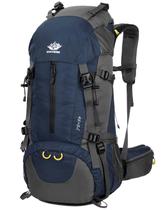 Mochila de Caminhada WoneNice 50L Impermeável com Capa de Chuva Mochila de Caminhada WoneNice 50L Impermeável com Capa de Chuva