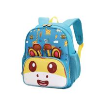 Mochila De Costa Escolar Menino Tamanho Pequeno Girafa