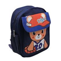 Mochila de Costas Bolsa Escolar Infantil Alça Reforçada Passeio Personagem Temática Ensino Passeio Viagem