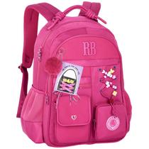 Mochila de costas e de bordo 17,5 Beaded Fun Rebecca Bonbon - rosa