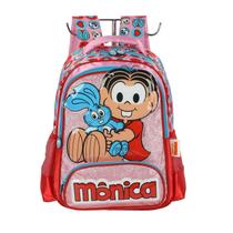 Mochila de Costas Monica Rosa - Luxcel