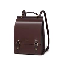 Mochila de Couro Vintage Marrom para Mulher - Bolsa de Moda Mochila de Couro Vintage Marrom para Mulher - Bolsa de Moda
