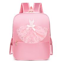 Mochila de dança SEHXIM Cute Ballet Tutu Dress Bag rosa Mochila de dança SEHXIM Cute Ballet Tutu Dress Bag rosa