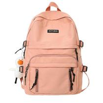 Mochila de estudante escolar mochila universitária bolsa de viagem grande capacidade campus simples fresco doce casal