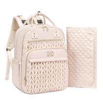 Mochila de Fraldas Tealari - Impermeável e Estiloso - Bege Mochila de Fraldas Tealari - Impermeável e Estiloso - Bege