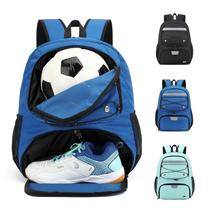 Mochila de fútbol MUSEVOS juvenil con compartimentos para balón y zapatos azul