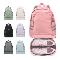 Mochila de ginástica Coofay impermeável com compartimento para sapatos 20L rosa