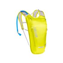 Mochila de Hidratação CamelBak Classic Light com reservatório