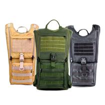 Mochila De Hidratação Ciclista 3L Mochila De Hidratação Ciclista 3L