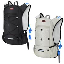 Mochila de hidratação TNYSPORT Lightweight 2L Bladder, pacote com 2 unidades Mochila de hidratação TNYSPORT Lightweight 2L Bladder, pacote com 2 unidades