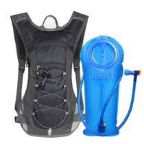 Mochila de hidratação Unigear com bexiga de água de 2L Mochila de hidratação Unigear com bexiga de água de 2L
