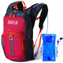 Mochila de Hidratación Shinylin para Niños con Bolsa de Agua de 1.5L Roja