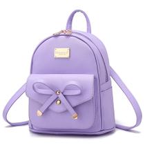 Mochila de moda I IHAYNER Girls Bowknot Leather Purple Mochila de moda I IHAYNER Girls Bowknot Leather Purple