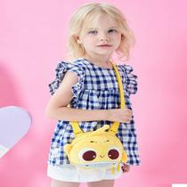 Mochila de ombro supercute Mochila de ombro supercute