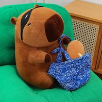 Mochila De Pelúcia Capivara De 25cm Brinquedo Engraçado Boneco Ladrão Divertido Presente De