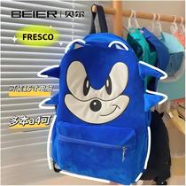 Mochila De Pelúcia De Grande Capacidade Para Crianças, Shadow Knuckles, Gengar, Sonic the Hedgehog,