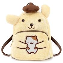 Mochila de pelúcia Ohjijinn Kawaii Anime para meninas e crianças