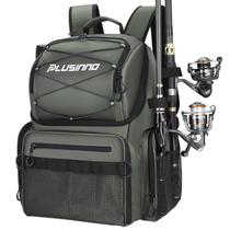 Mochila de pesca Cooler PLUSINNO 45L resistente à água Mochila de pesca Cooler PLUSINNO 45L resistente à água