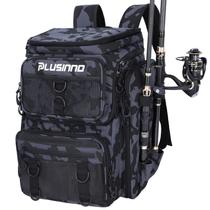 Mochila de pesca PLUSINNO Black Camouflage 36x25x45cm