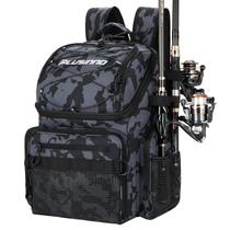 Mochila de pesca PLUSINNO com suportes de haste e refrigerador 45L