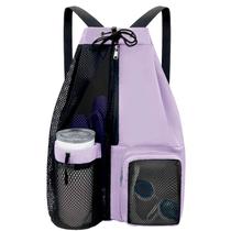 Mochila de Playa YUHAN PRETTY con Bolsillo Húmedo, Bolsa de Playa de Malla con Cordón, Mochila Impermeable para Piscina para Hombre y Mujer (Morado)