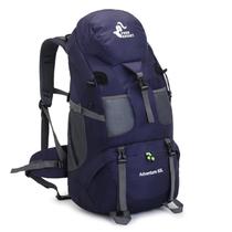 Mochila de Senderismo Bseash 50L Resistente al Agua Ligera Morada Mochila de Senderismo Bseash 50L Resistente al Agua Ligera Morada
