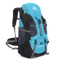 Mochila de Senderismo Bseash 50L Resistente al Agua y Liviana Verde Mochila de Senderismo Bseash 50L Resistente al Agua y Liviana Verde