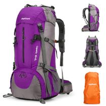Mochila de Senderismo King'sGuard 70L Impermeable Ligera Morada Mochila de Senderismo King'sGuard 70L Impermeable Ligera Morada