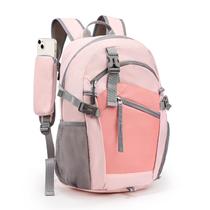 Mochila de Senderismo MELOLILA 20L para Mujeres y Hombres con Bolsillo Removible