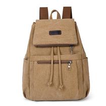 Mochila de tecido retrô Mochila de tecido retrô