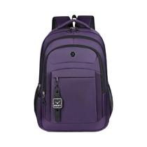 Mochila De Viagem Grande E Durável Para Laptop, Ideal Para Campus, Deslocamentos E Caminhadas