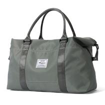 Mochila de viagem HYC00 Weekender Overnight Overnight Olive Green