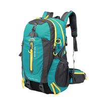 Mochila De Viagem Resistente À Água De 40L Para Homens E Mulheres, Ideal Para Camping, Caminhadas, Mochila De Viagem Resistente À Água De 40L Para Homens E Mulheres, Ideal Para Camping, Caminhadas,