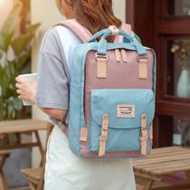 Mochila Elegante Prática Uso Diário Viagens Escola Estudante Design Moderno Qualidade Premium