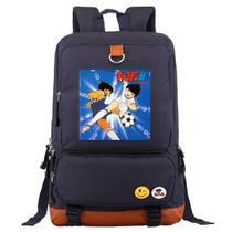 Mochila escolar Captains Tsubasas Anime para crianças Mochila escolar Captains Tsubasas Anime para crianças