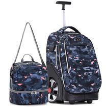 Mochila Escolar com Rodinhas Tilmi 48cm - Inclui Lancheira Mochila Escolar com Rodinhas Tilmi 48cm - Inclui Lancheira