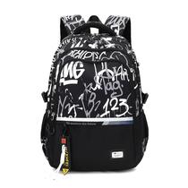 Mochila escolar de nylon MITOWERMI para meninos 33x20x49 cm