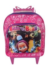 Mochila Escolar De Rodinha Pequena Bolsa Infantil Creche Menina Personagem Urso Mochila Escolar De Rodinha Pequena Bolsa Infantil Creche Menina Personagem Urso