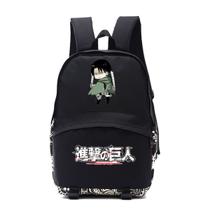 Mochila escolar infantil Attack Ons Titans 30x14x45cm