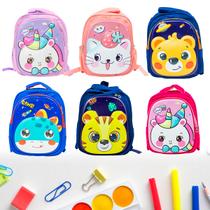 Mochila Escolar Infantil - Bichinhos Bolsa Creche - Innovaree-commerce